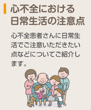 SsSɂ퐶̒ӓ_